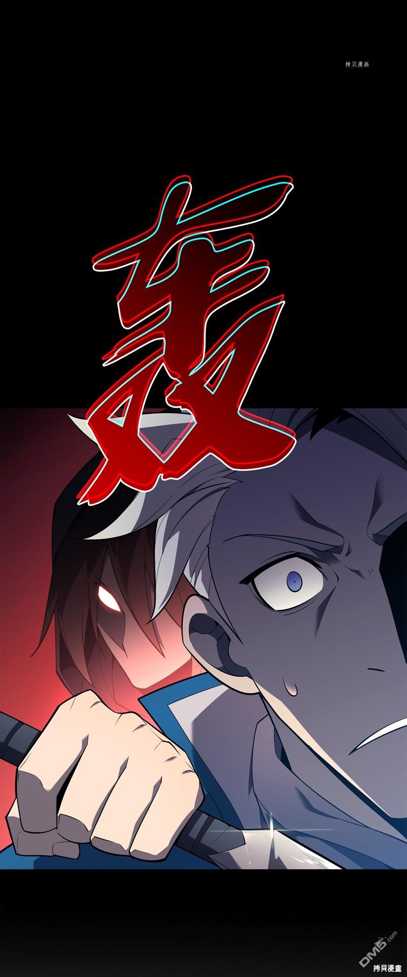 第 98 页