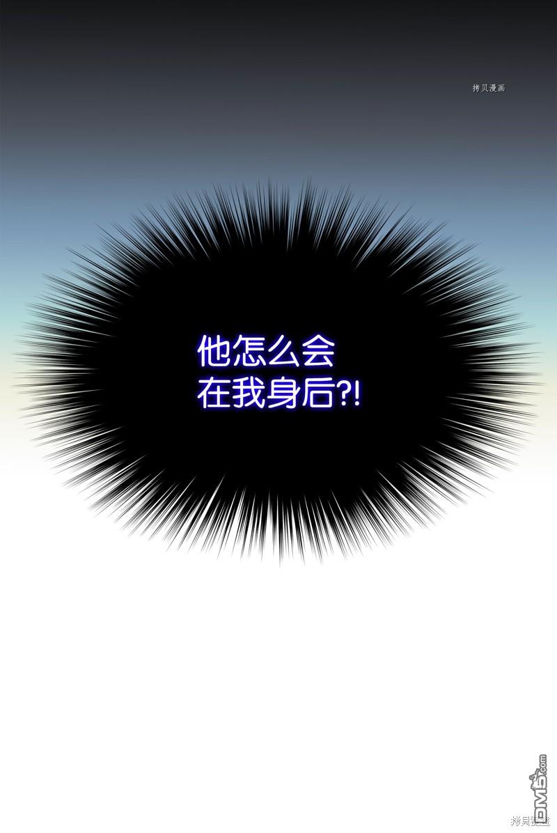 第 99 页