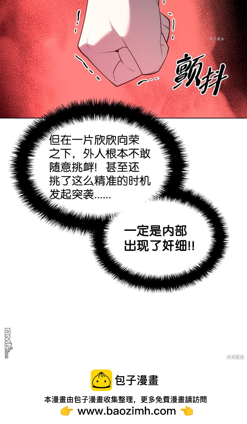 第 100 页