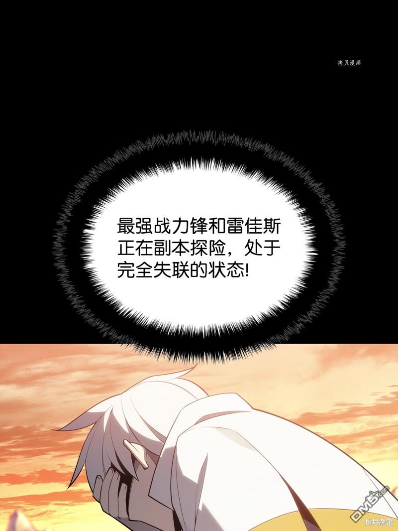 第 102 页
