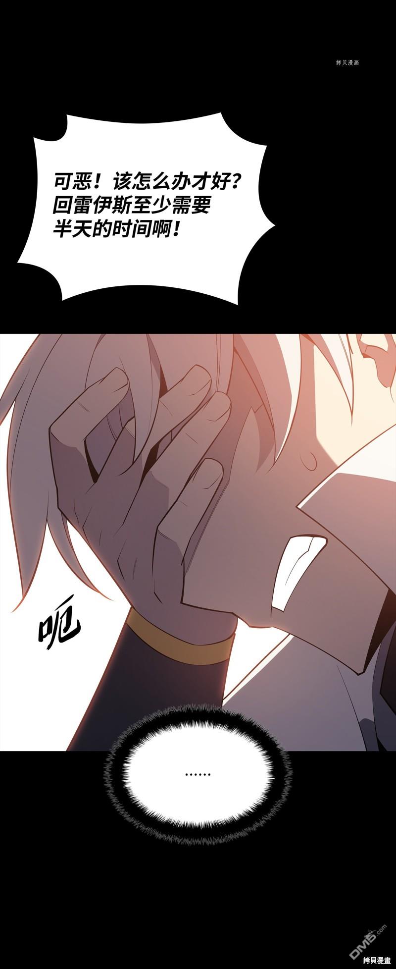 第 105 页