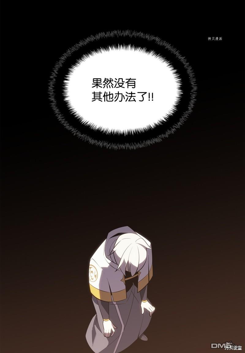 第 107 页