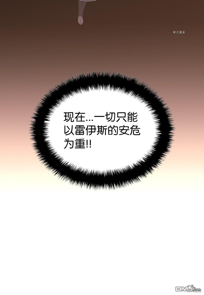 第 108 页