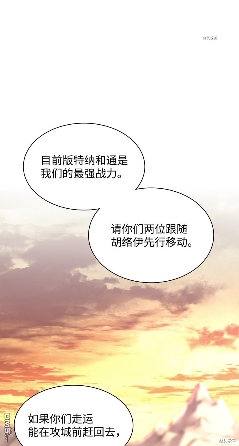 第 109 页