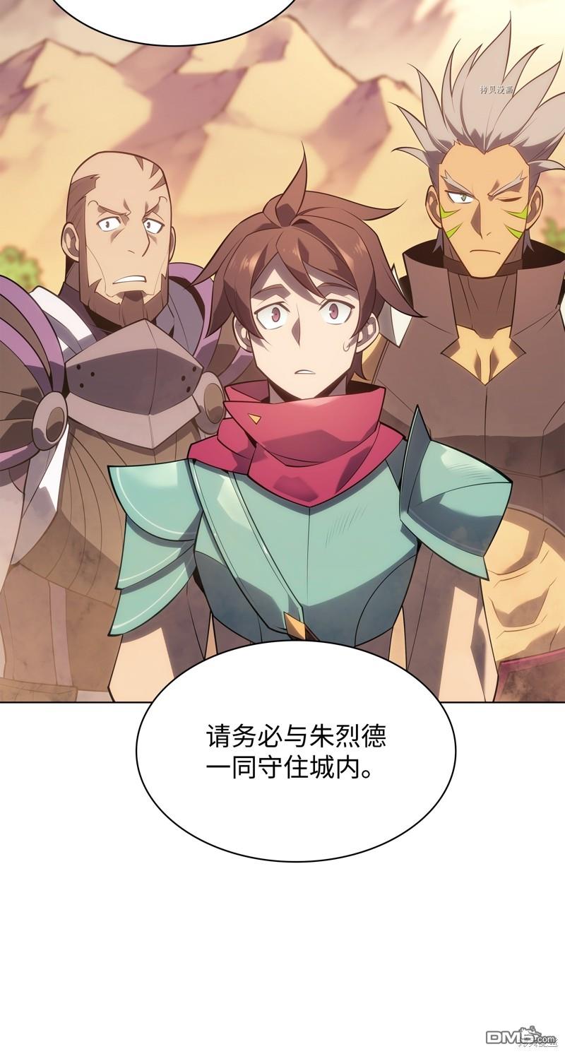 第 110 页