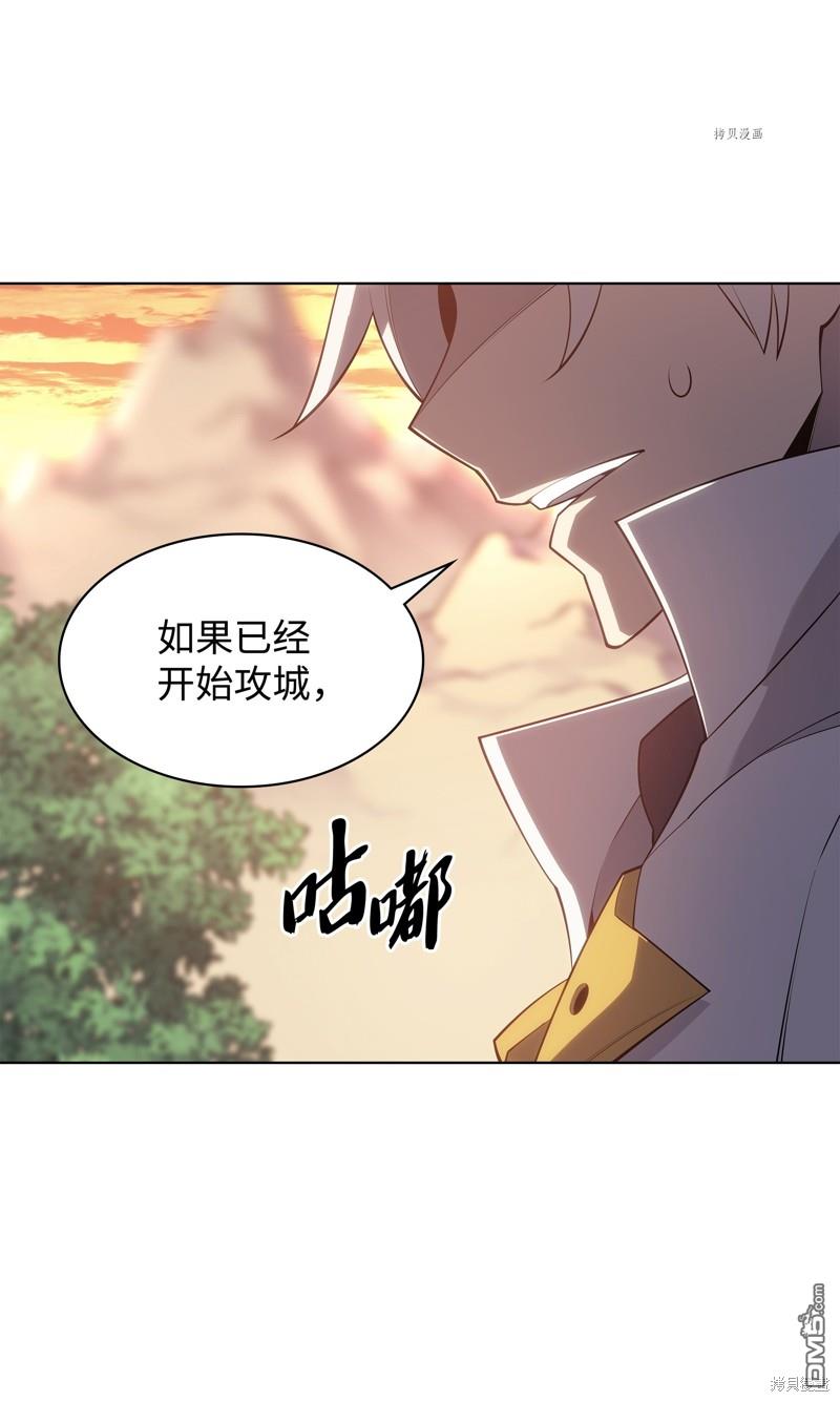 第 111 页
