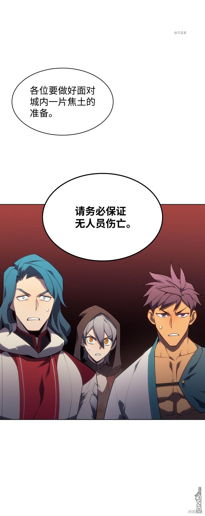 第 112 页