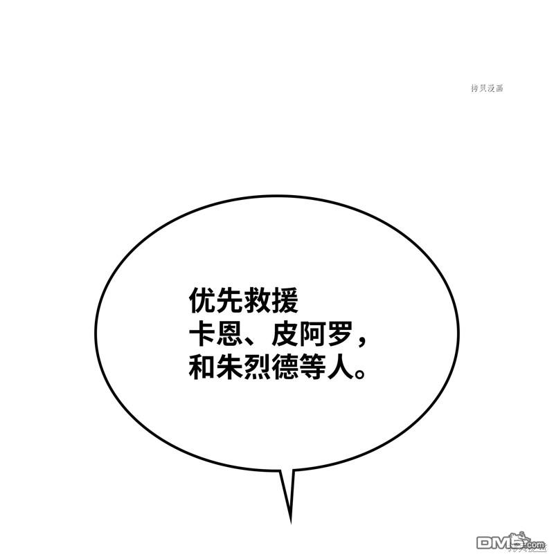 第 113 页