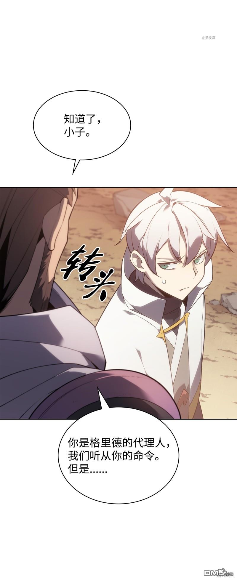 第 117 页