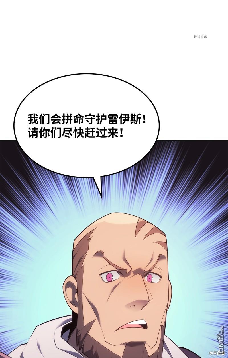 第 118 页