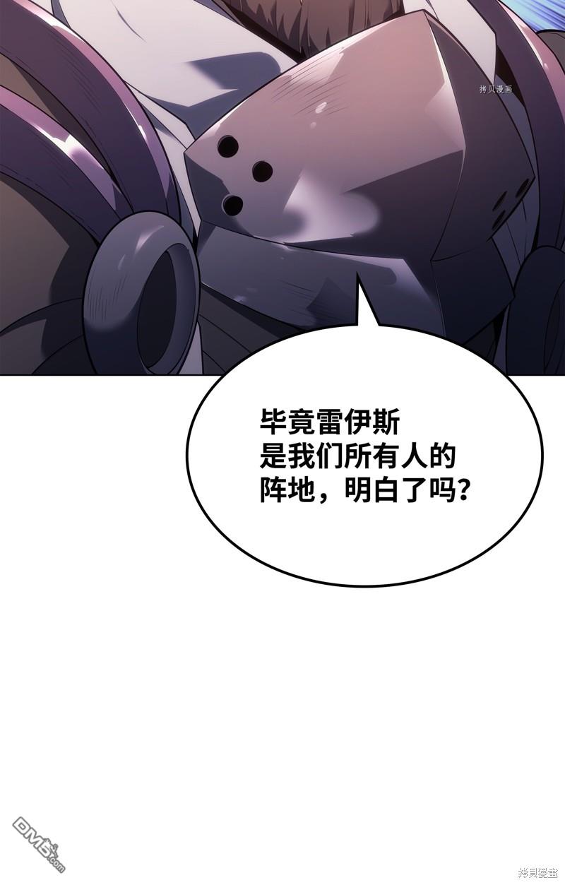 第 119 页
