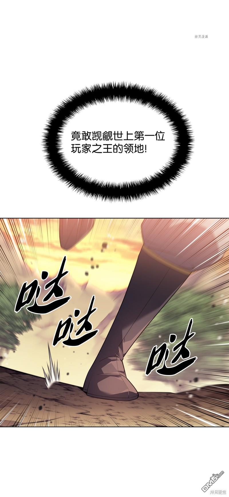 第 122 页