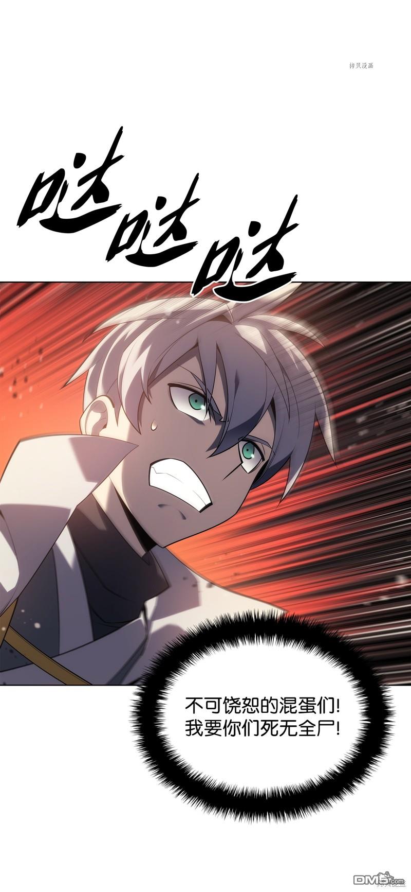 第 123 页