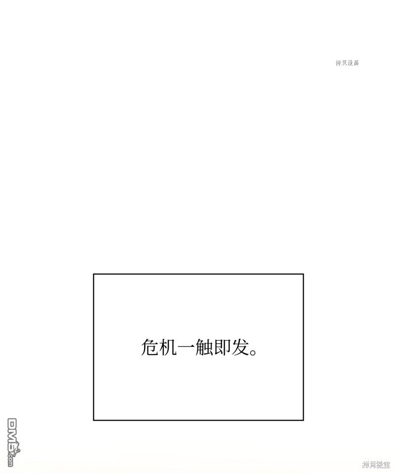 第 125 页