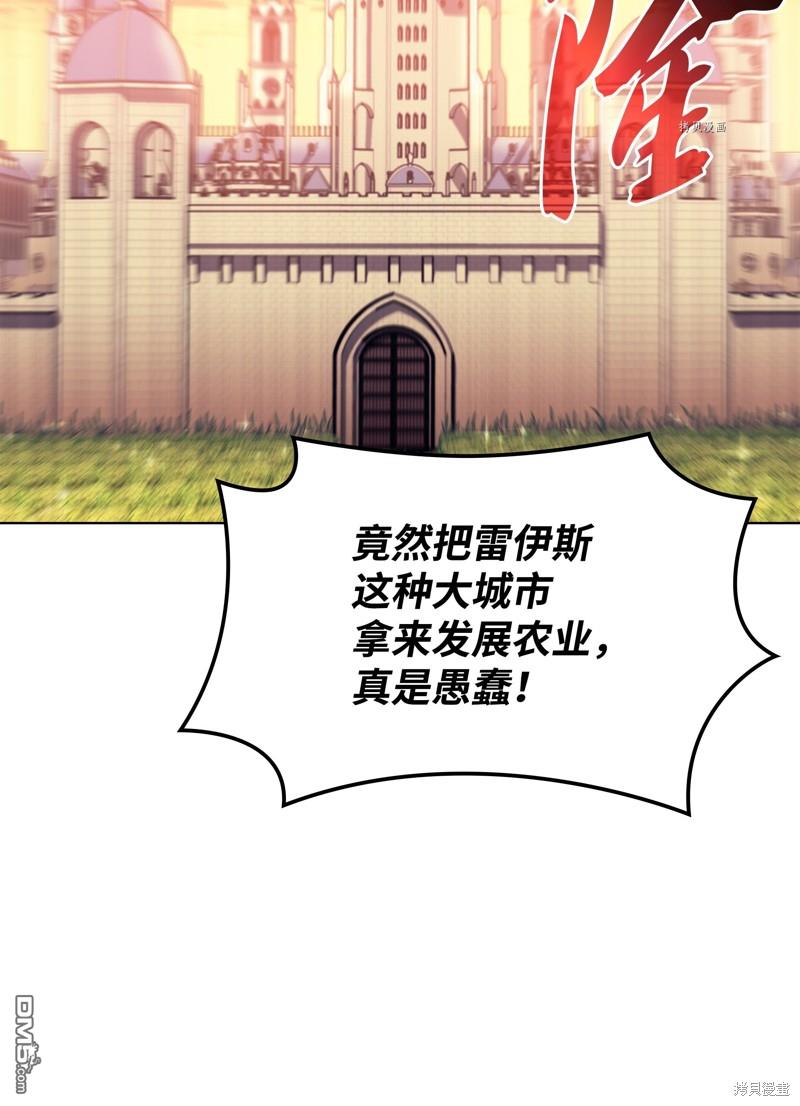 第 127 页