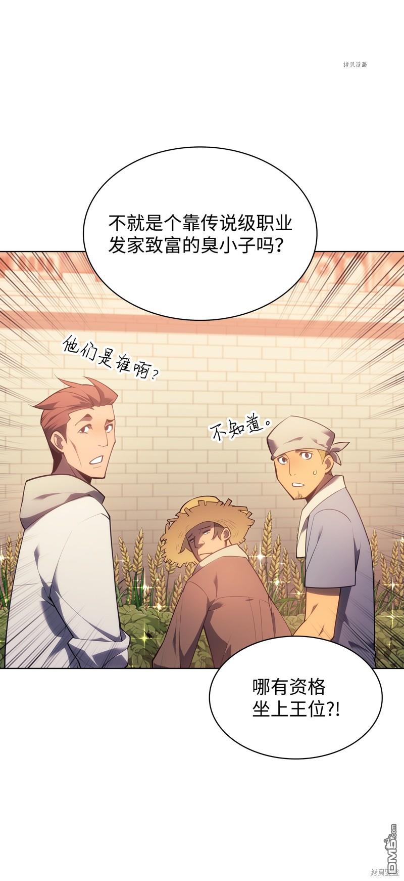 第 128 页