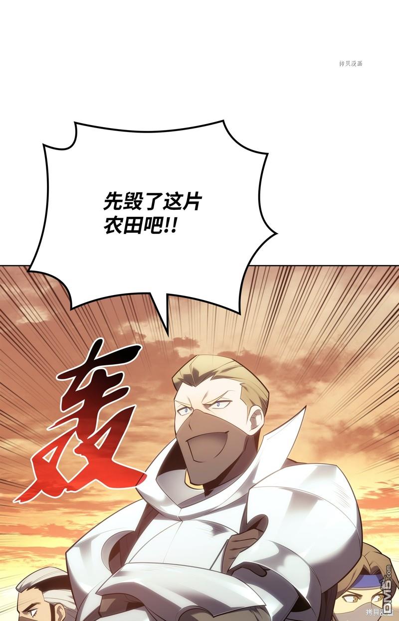 第 129 页