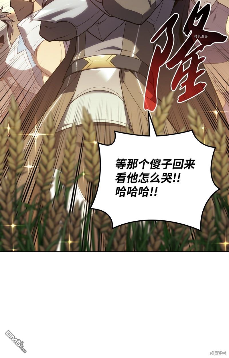 第 130 页