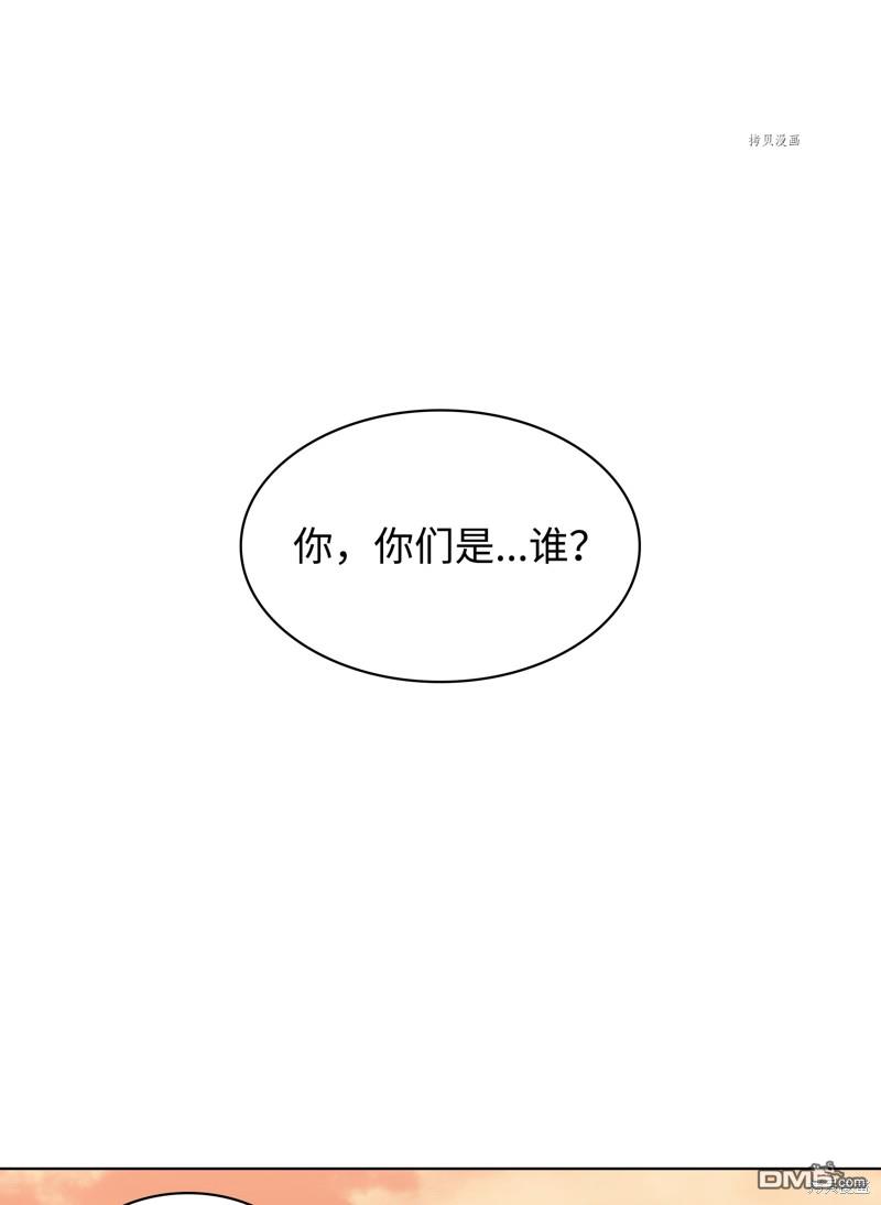 第 131 页
