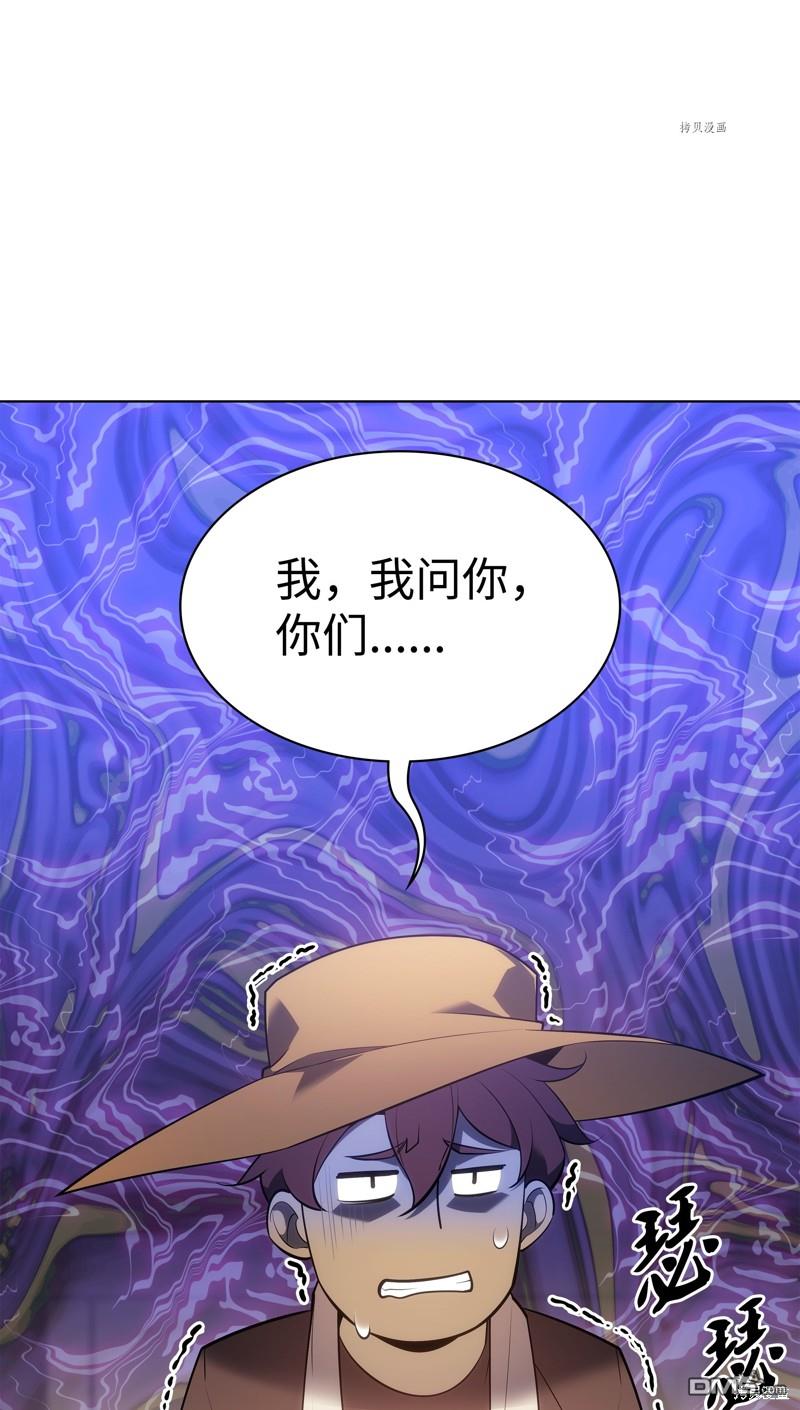 第 133 页