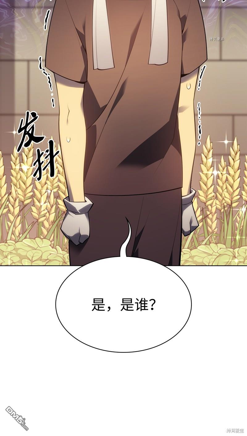 第 134 页