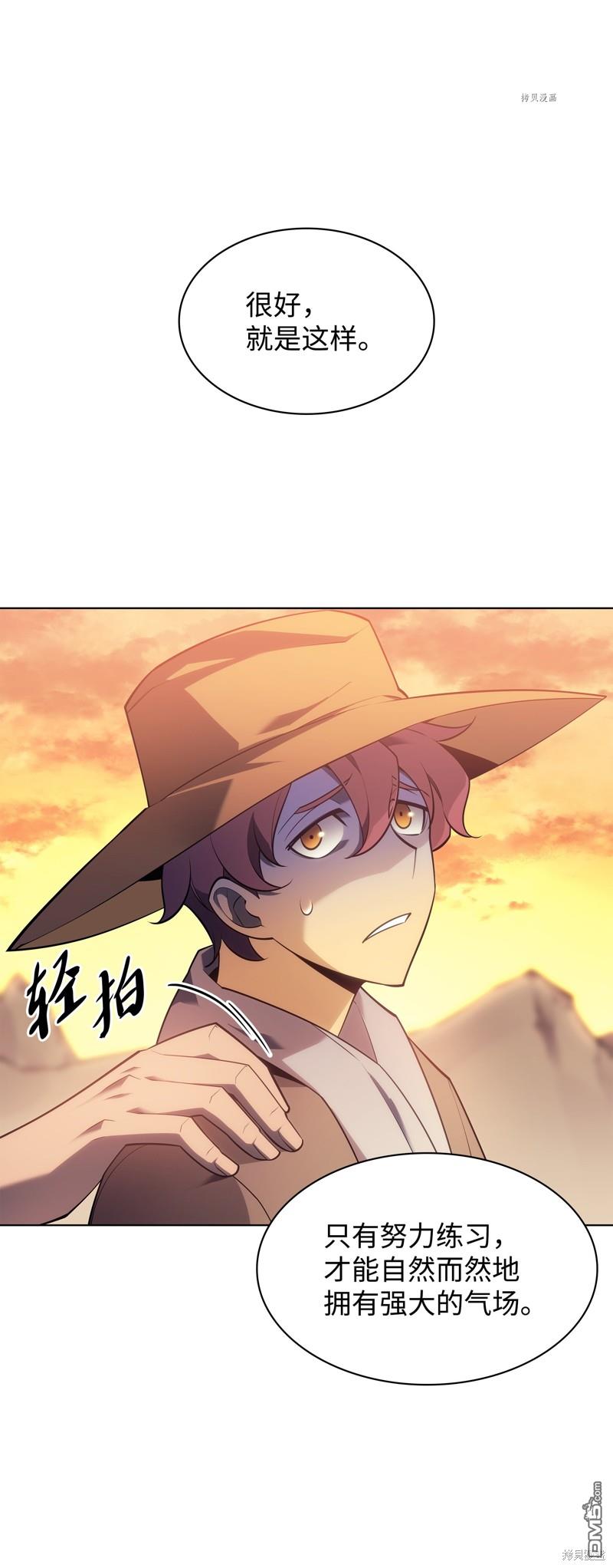第 136 页