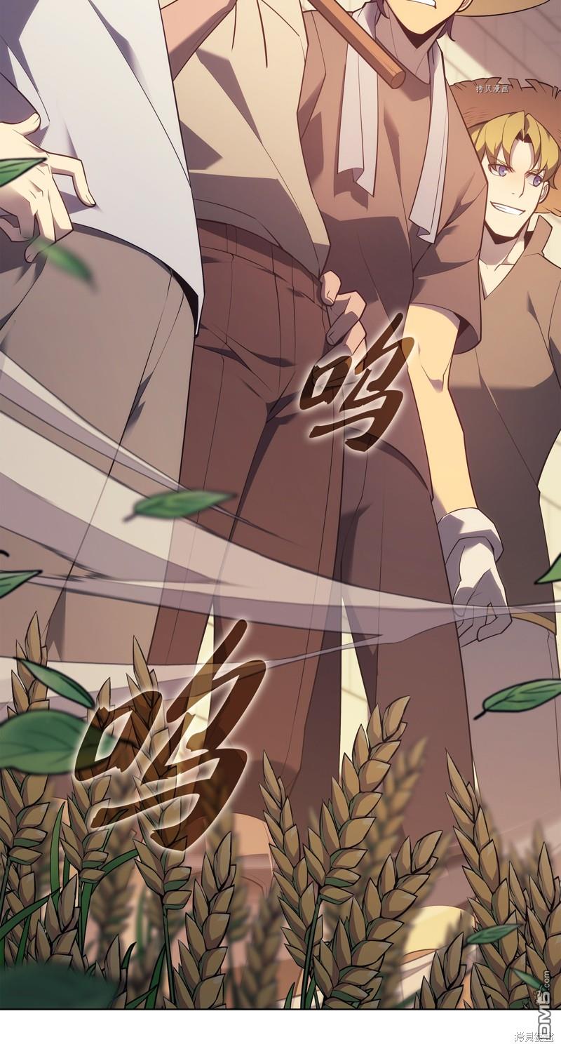 第 139 页