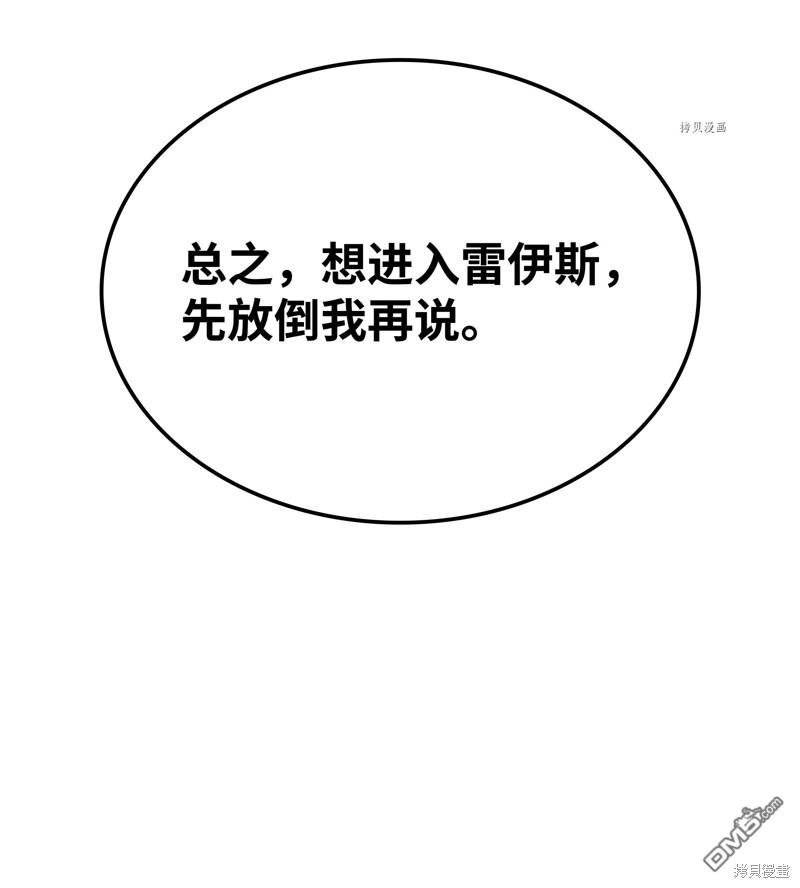 第 140 页