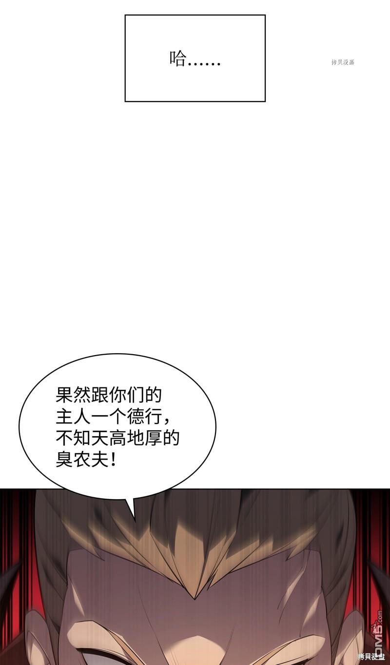 第 141 页