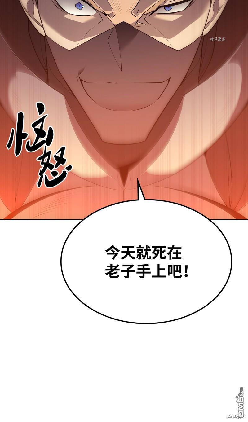 第 142 页