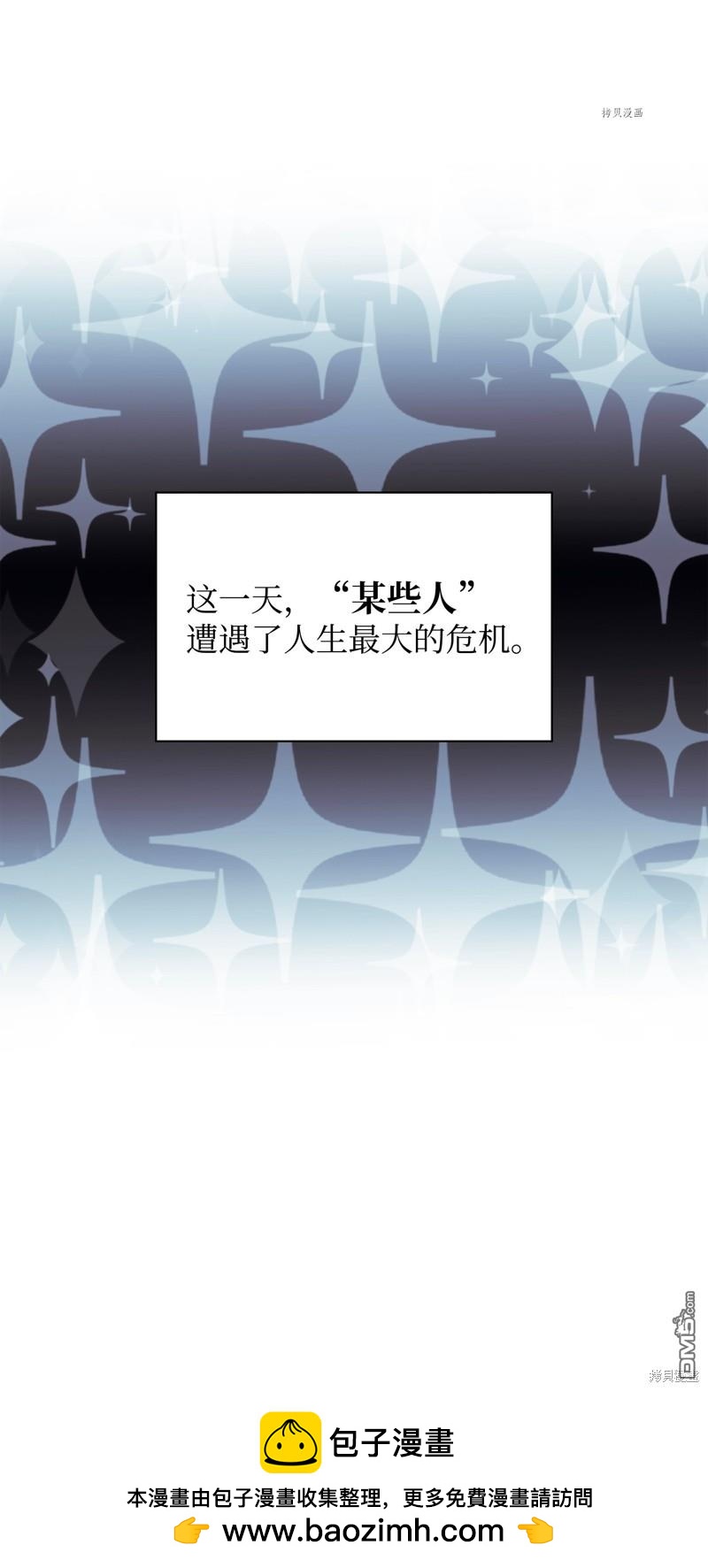 第 143 页