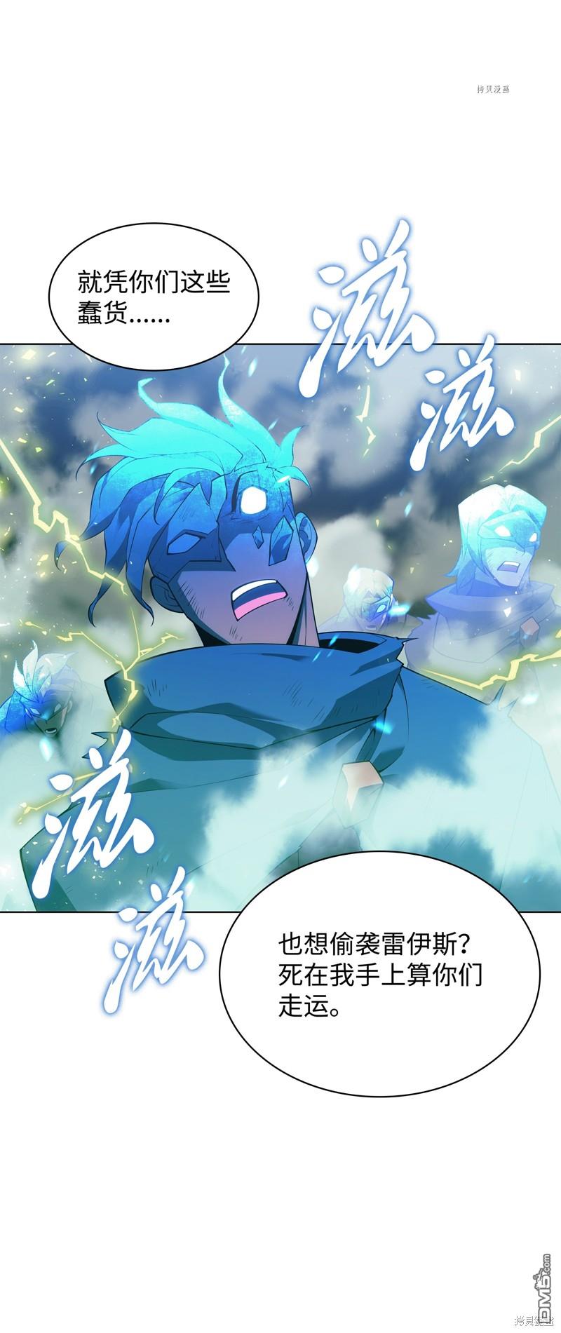 第 52 页