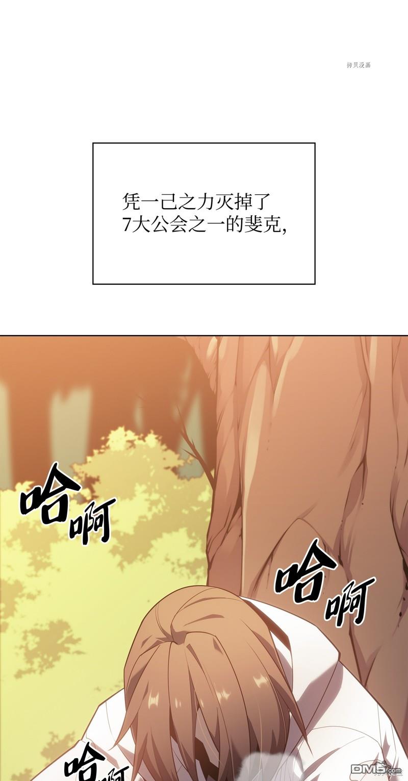 第 62 页