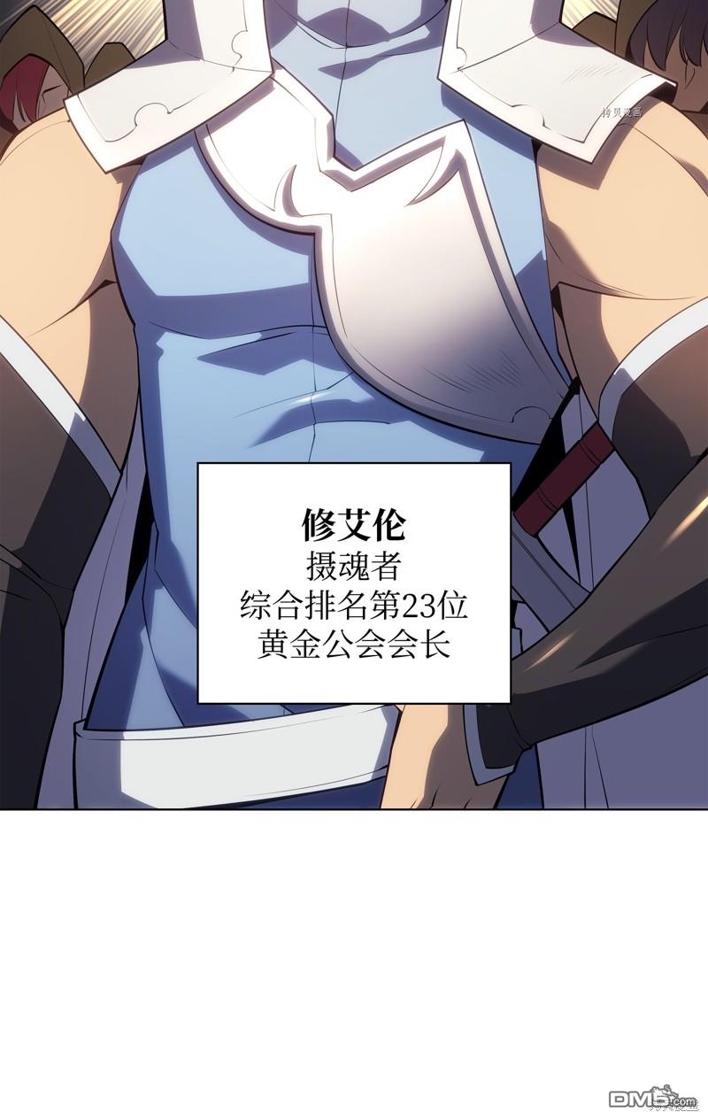 第 79 页