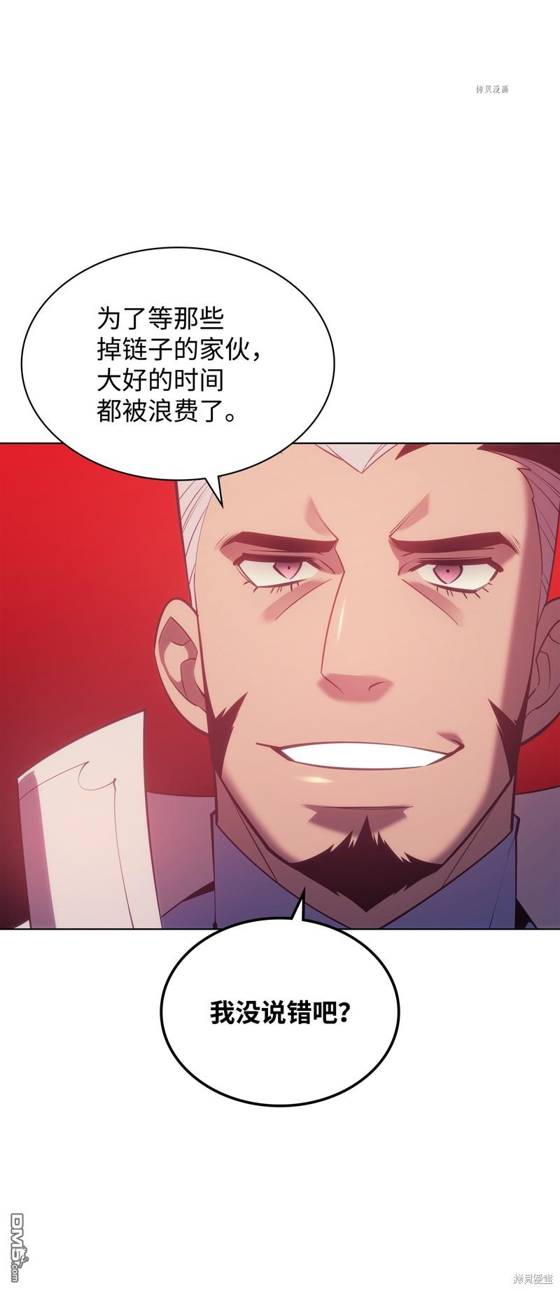 第 80 页