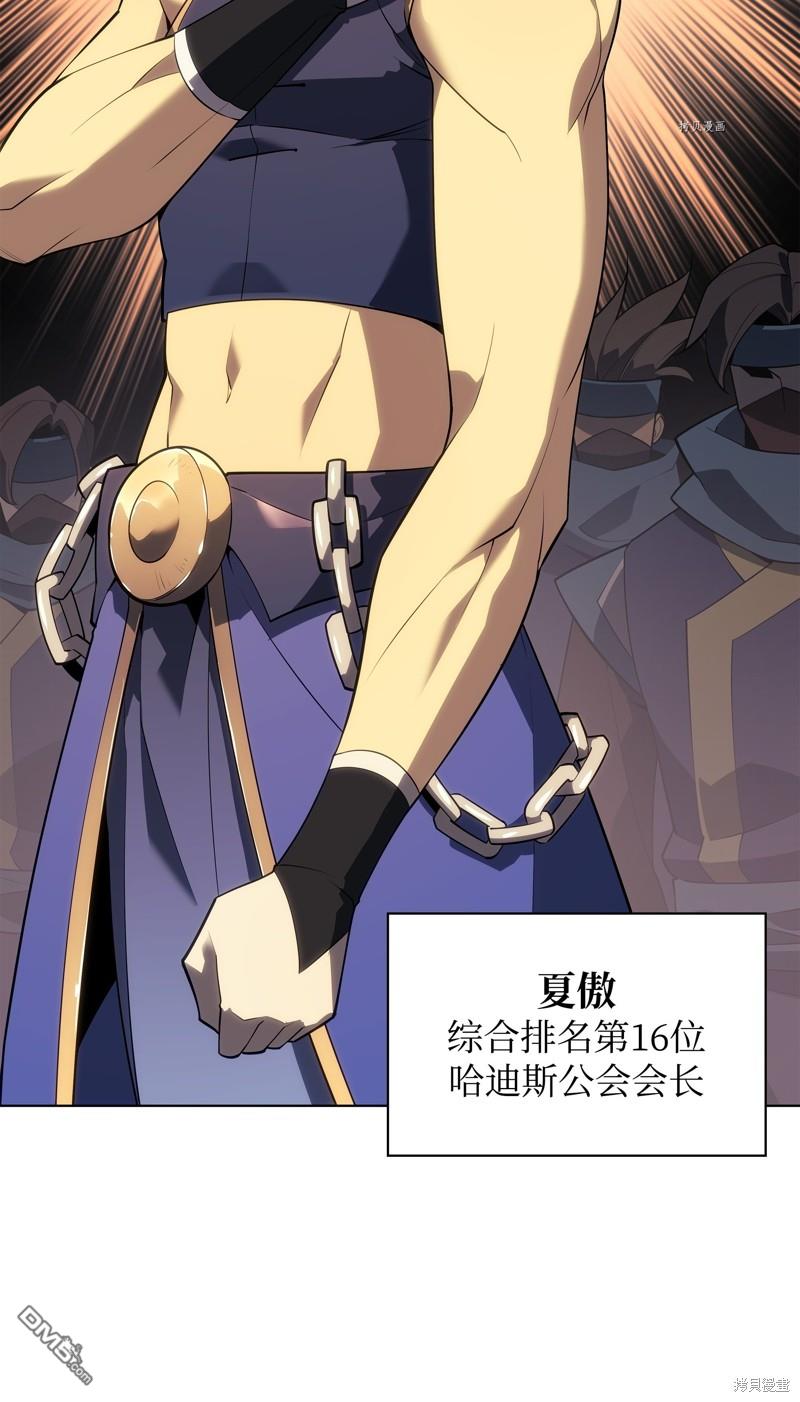 第 84 页