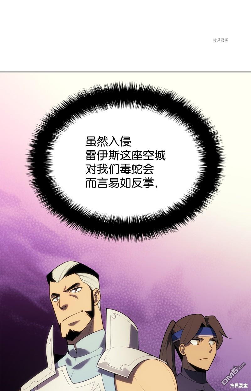 第 86 页