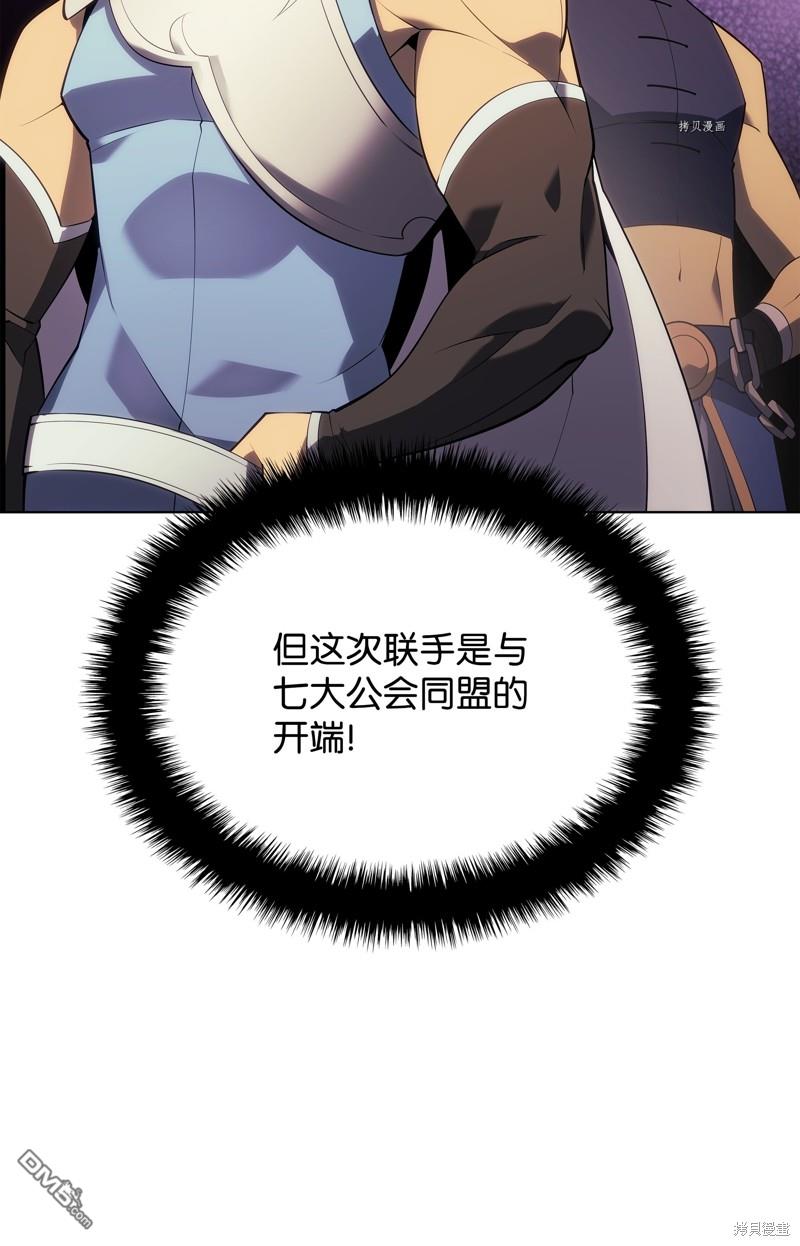 第 87 页