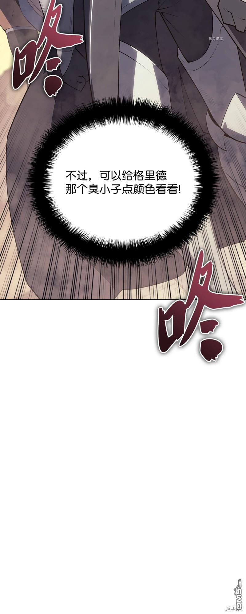 第 91 页