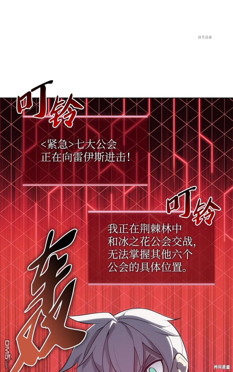 第 94 页