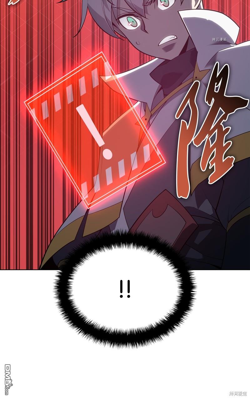 第 95 页