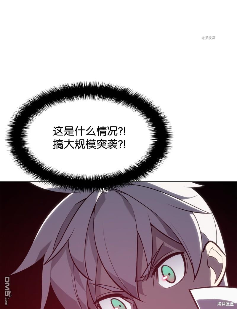 第 96 页