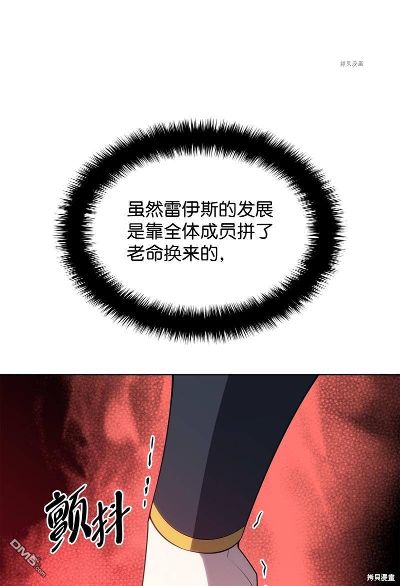 第 99 页