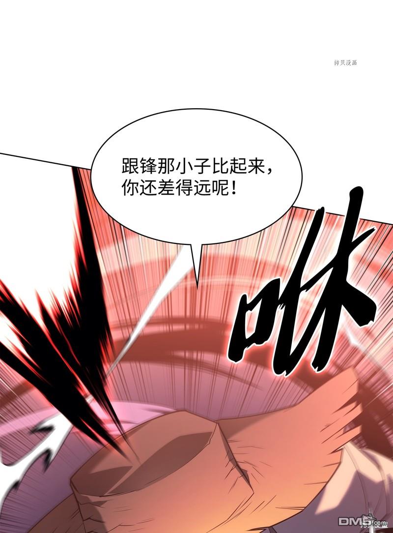 第 101 页