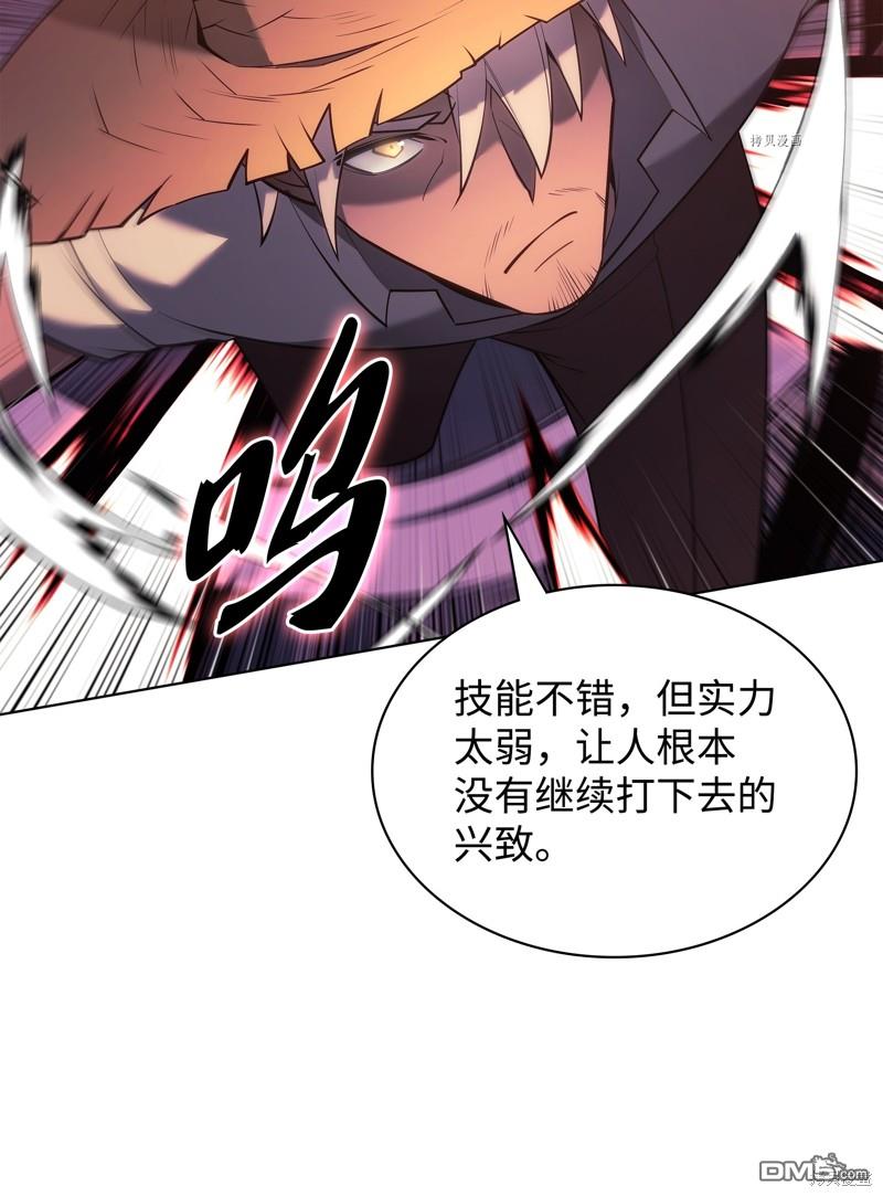第 102 页