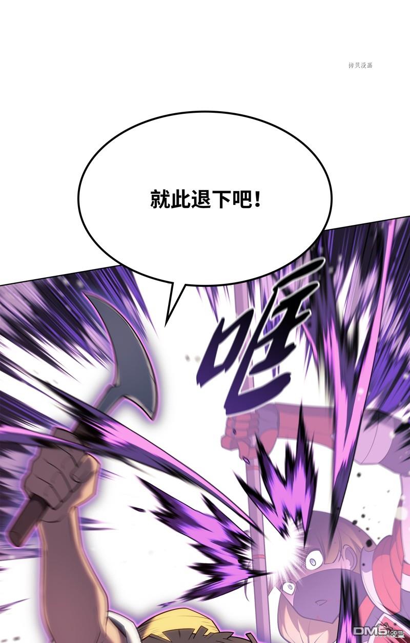 第 103 页