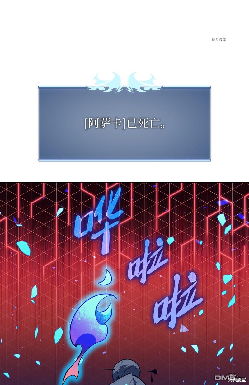 第 106 页