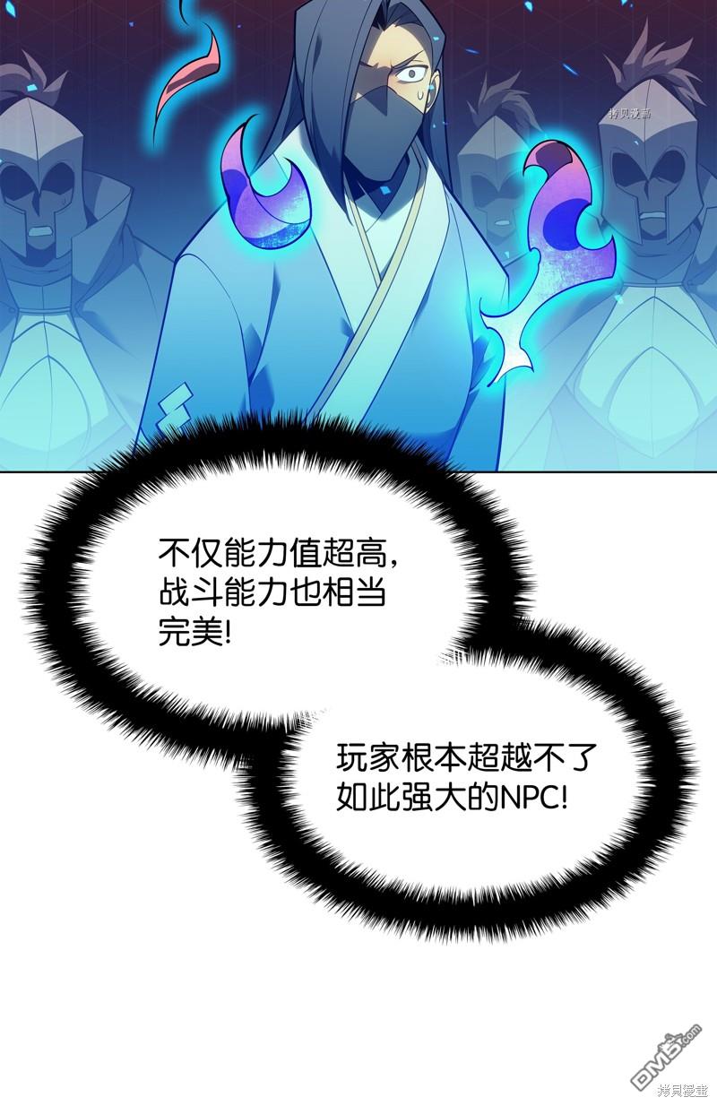 第 107 页