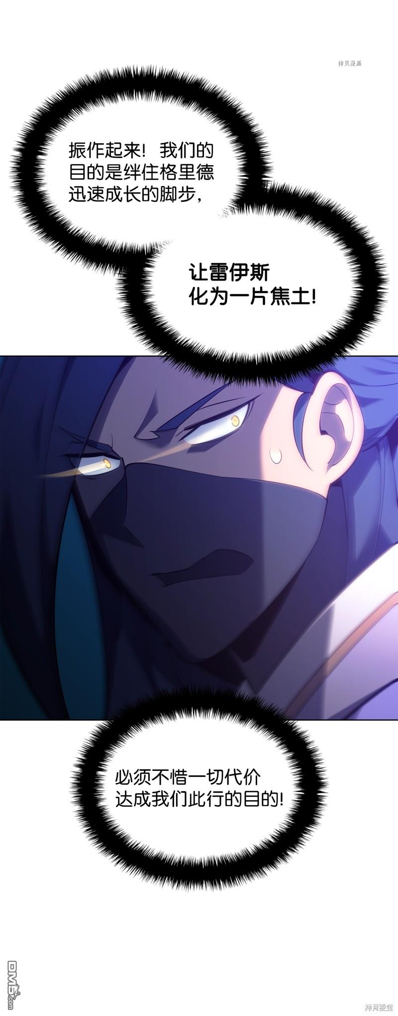第 108 页