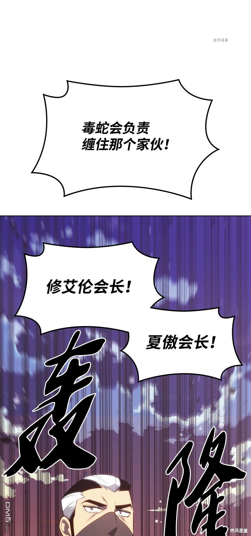 第 109 页